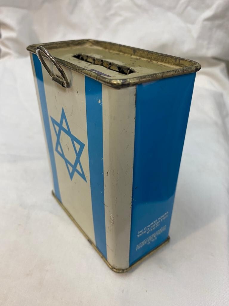 Jewish National Fund Judaica Vintage Israel Israeli 1950s Blue Charity Box Map