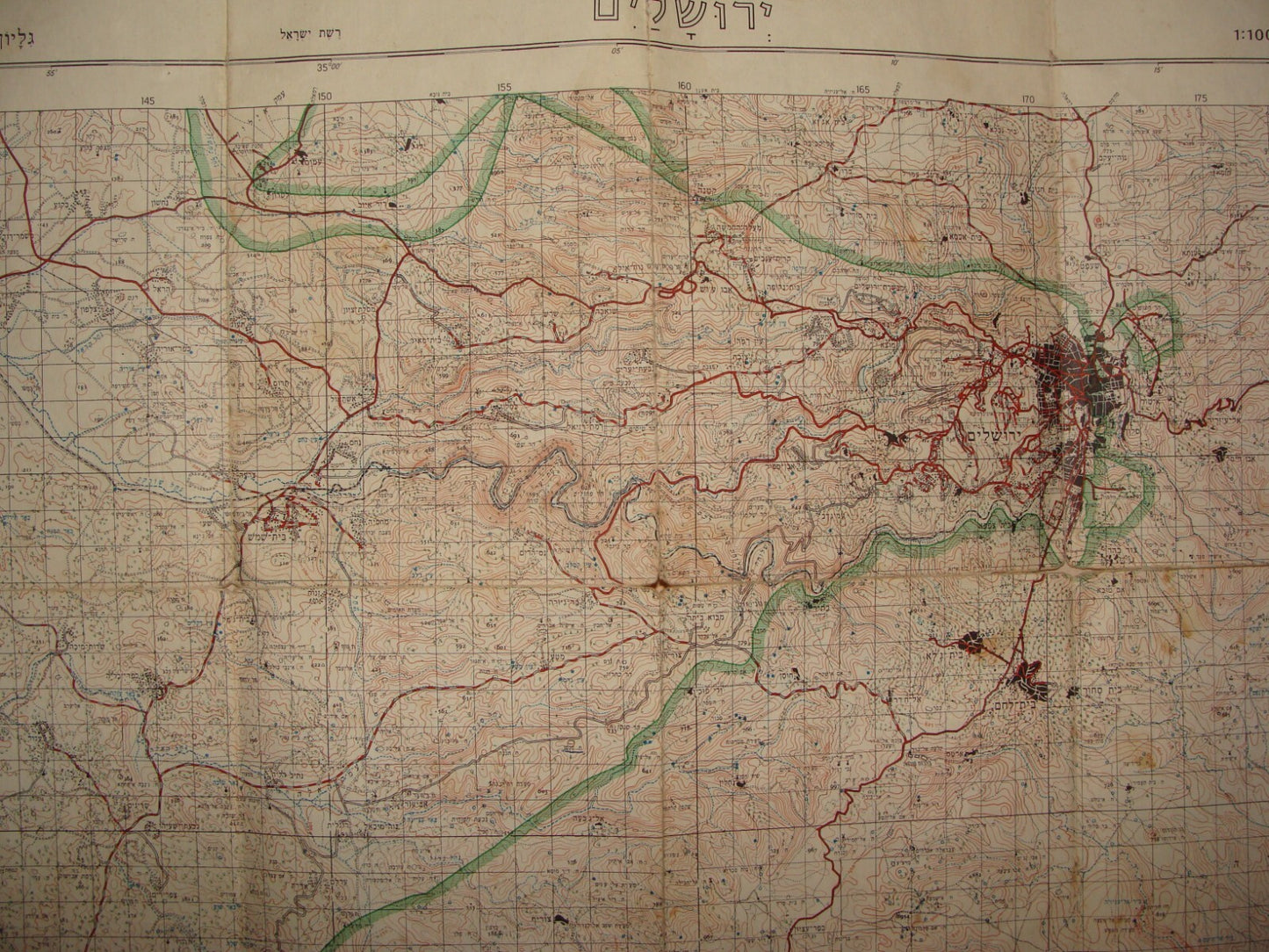 MAP Jewish Judaica 1962 Pre Six Day War Israel JERUSALEM Area Hebron Bethlehem