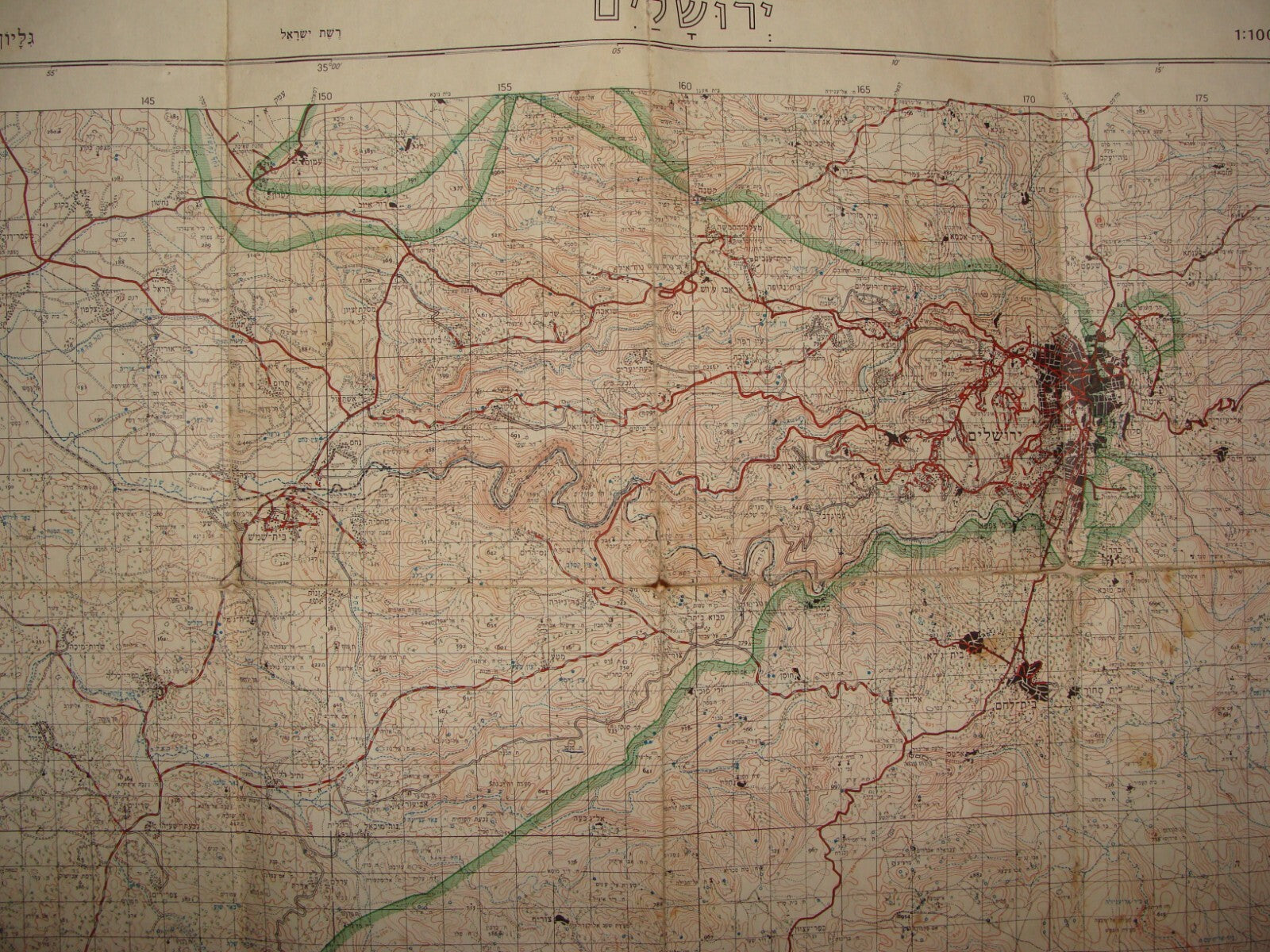 MAP Jewish Judaica 1962 Pre Six Day War Israel JERUSALEM Area Hebron Bethlehem