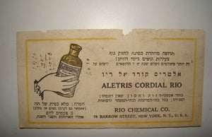 Descriptive image text