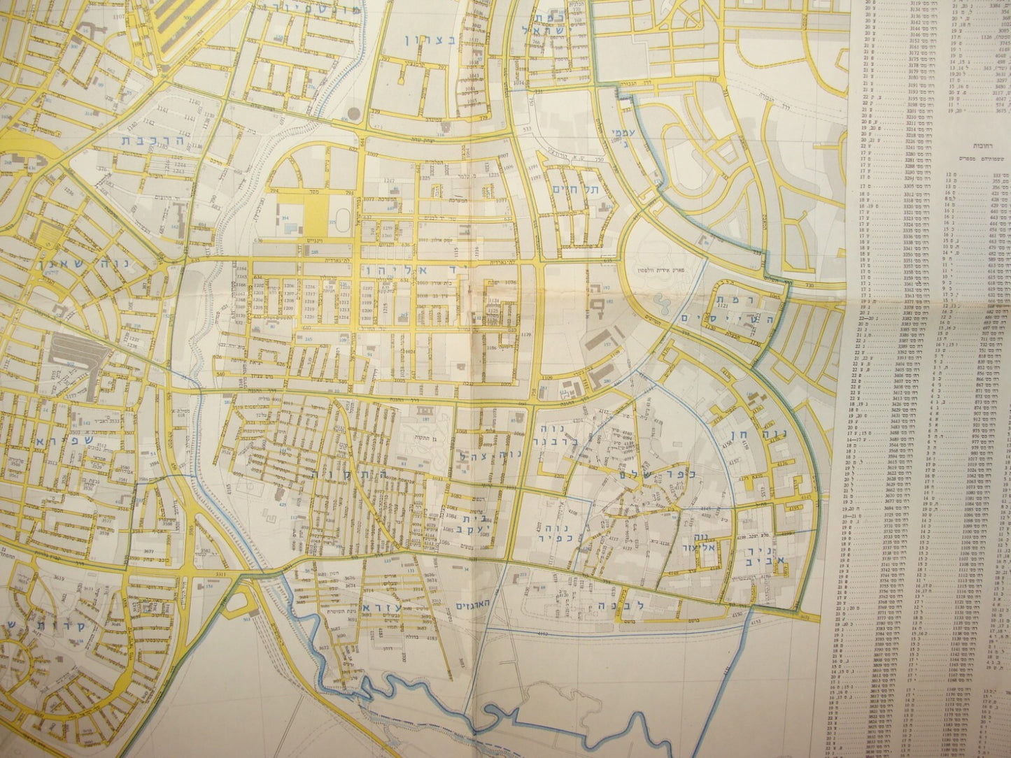 Map Israel TEL AVIV JAFFA Ramat Gan Large 1980