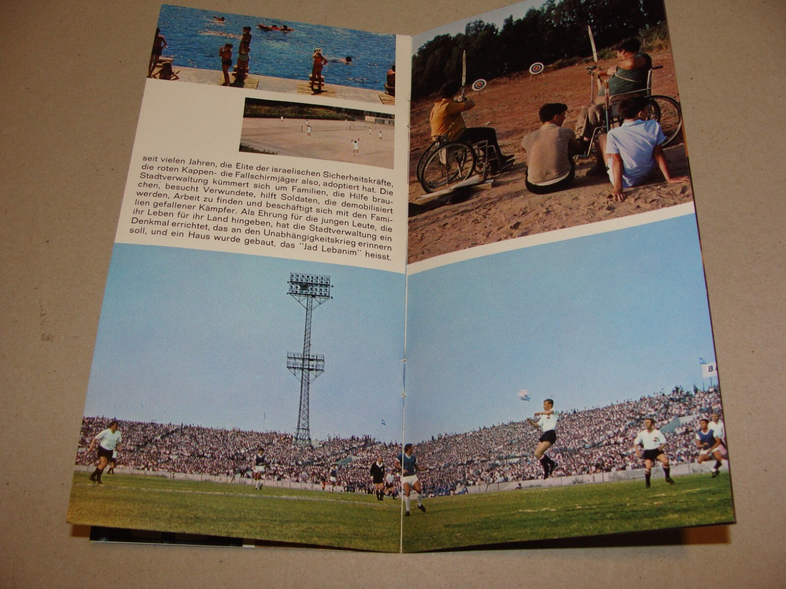 Photo Jewish Judaica 1960s-70s Israel Israeli RAMAT GAN German Guide Brochure