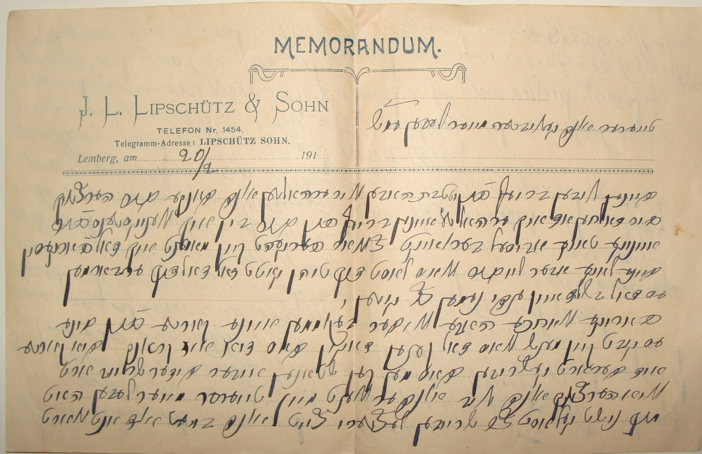 Germany Letter Jewish Judaica Antique 1910s Lemberg Poland Yiddish LIPHSHITZ