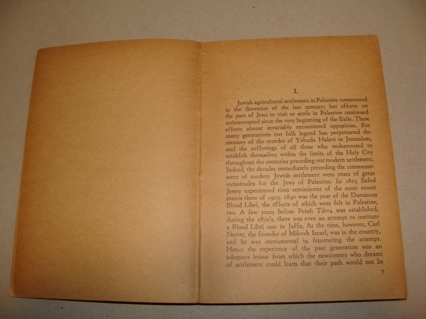 Book Jewish THE HISTORY OF SELF DEFENCE IN PALESTINE Israel GOLOMB Zionism 1940s