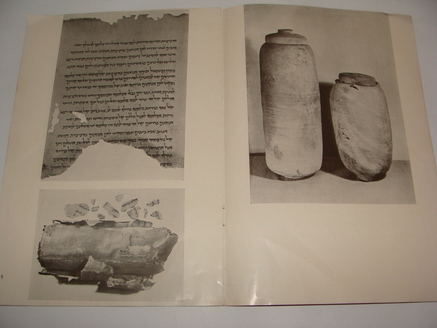Booklet Jewish Judaica Israel Jerusalem Hebrew University 1950 Jubilee