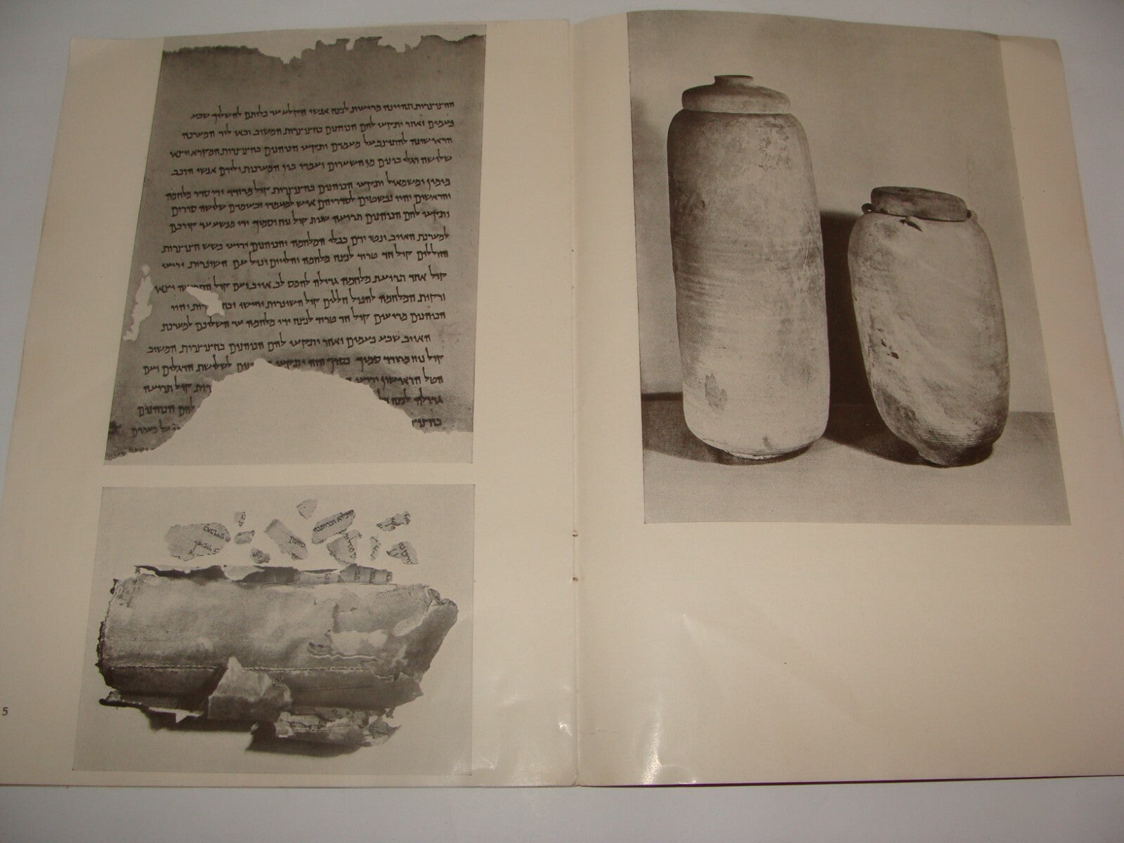 Booklet Jewish Judaica Israel Jerusalem Hebrew University 1950 Jubilee
