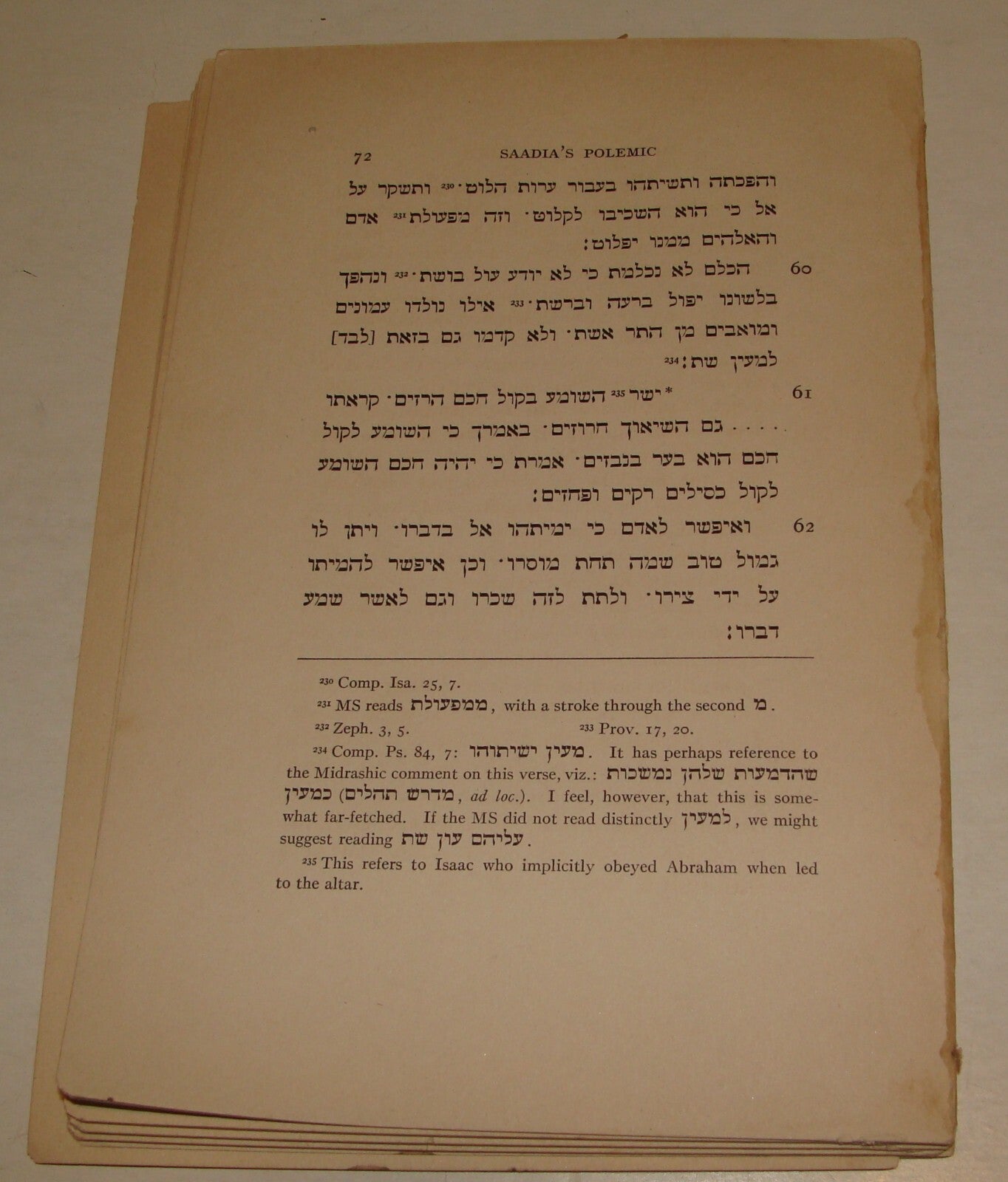 Book Jewish Judaica SAADIA AGAINST HIWI EL BALKHI Philosophy Babylon Persian