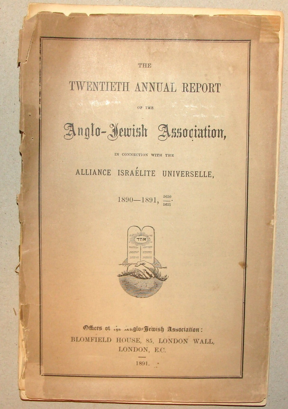 Book Jewish 1891 London Anglo Association Report England Judaica Alliance