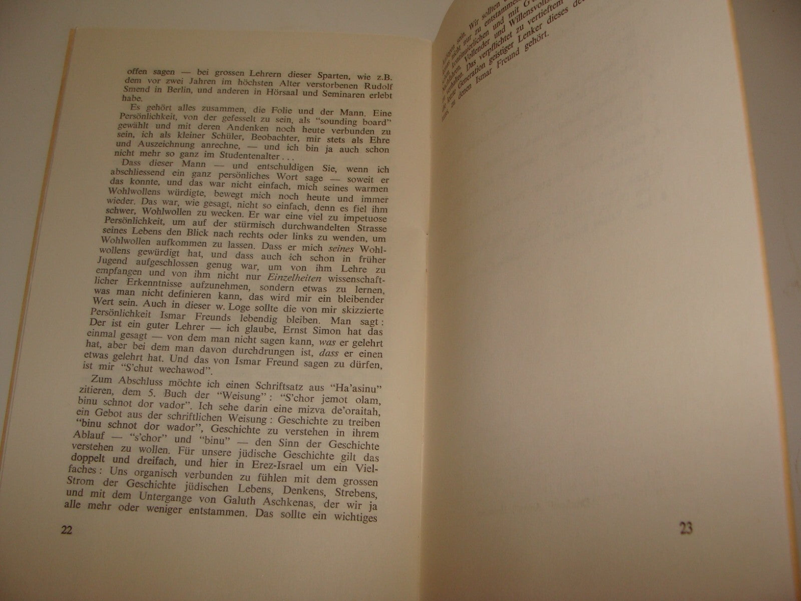 Jewish 1981 Israel Israeli Bnei Brith David Yellin Loge Masonic Style German