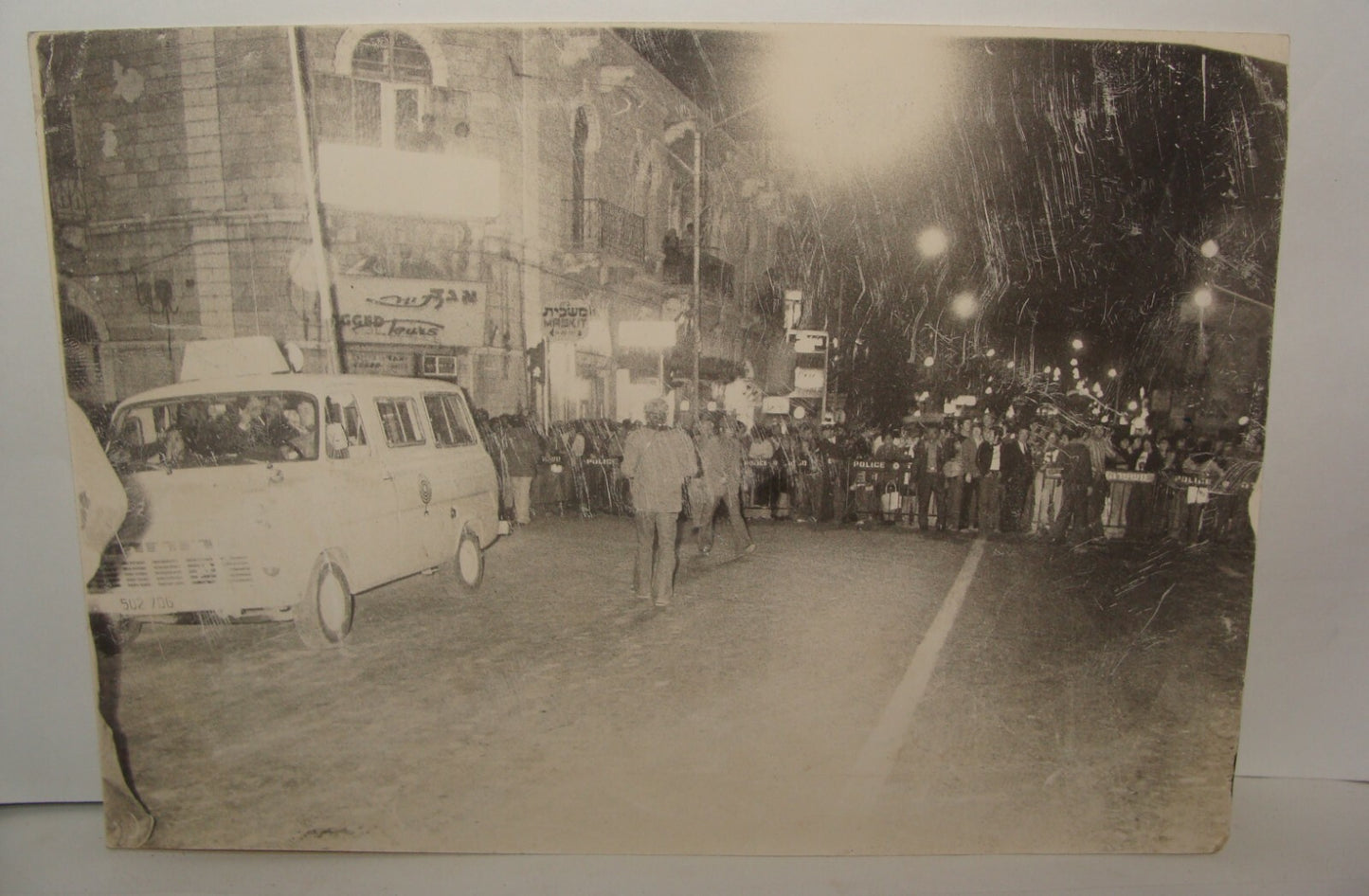 Photo Jewish Israel Israeli Jerusalem Arab Terror Attack Explosion Jerusalem x4