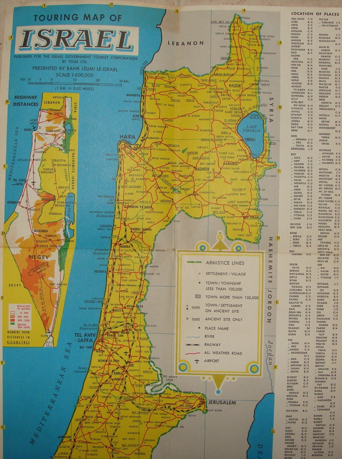 $ Map Jewish Judaica PRE 1967 Six Day War ISRAEL Israeli Touring Bank Leumi