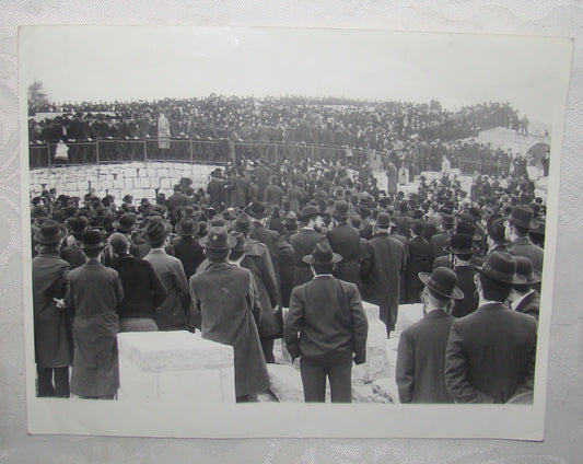 Jewish Judaica Rabbi Press Photo Funeral ? Israel Jerusalem Chasidic Orthodox