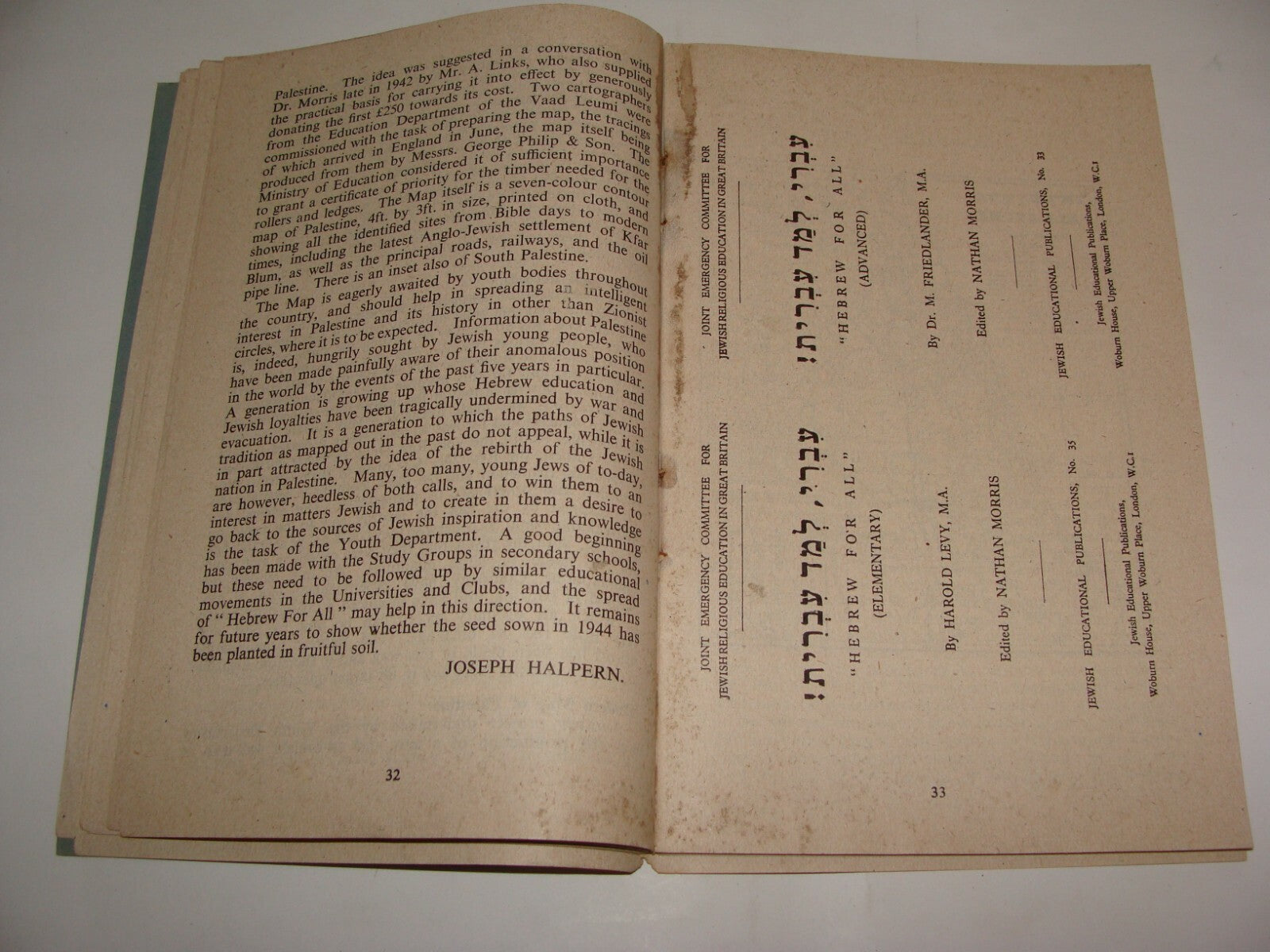 Joint Emergency Committee for Jewish Religious Education in Great Britain 1944