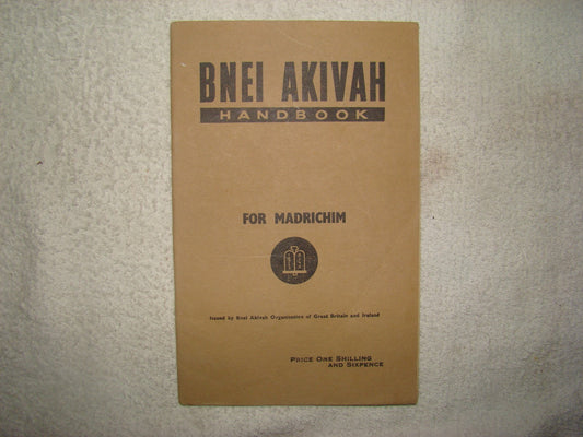 Map Jewish Youth WW2 1945 Bnei Akiva Handbook Britain Religious Zionist Hebrew