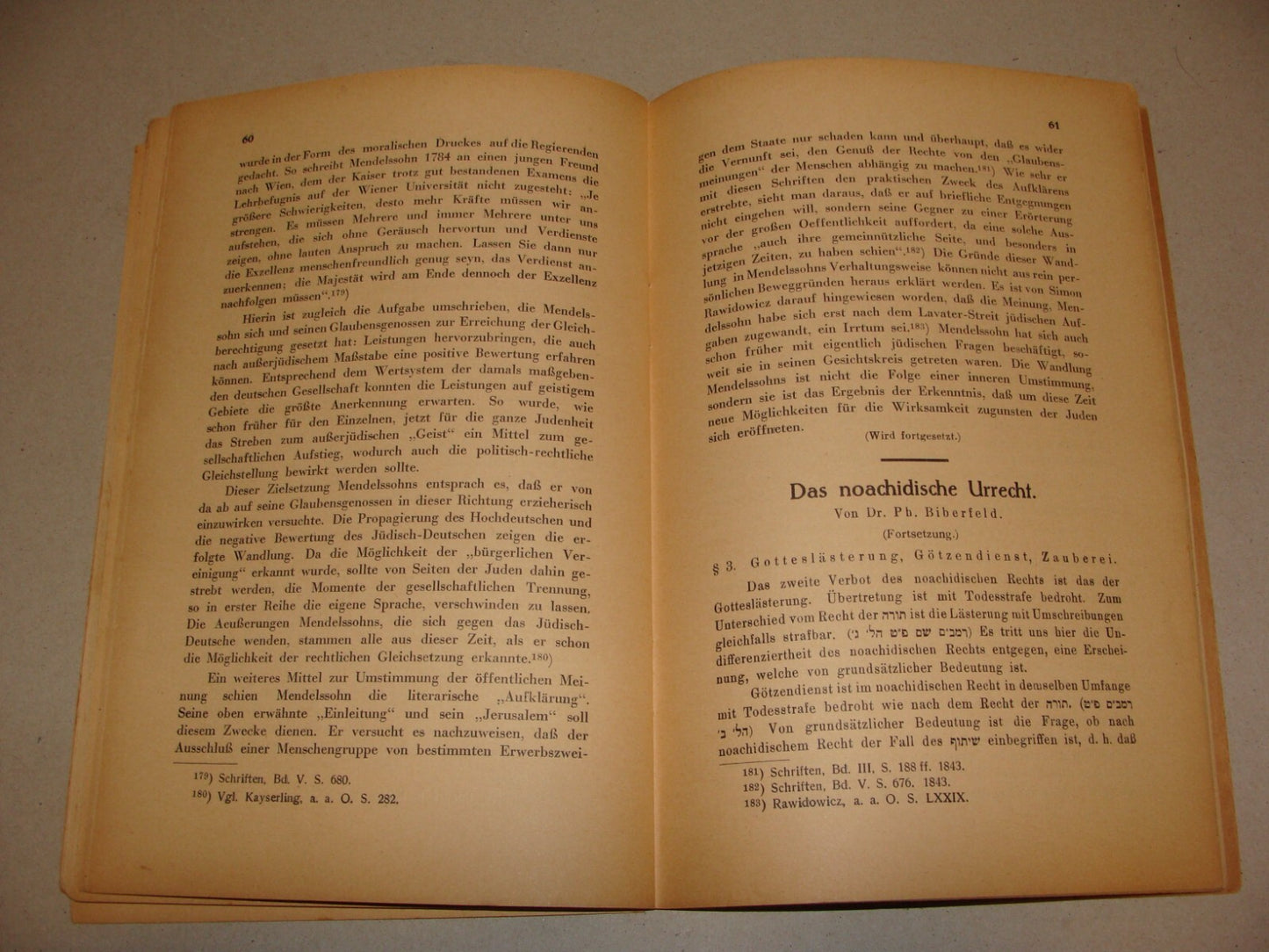 Germany Booklet Jewish Judaica 1946 German Frankfurt NACHALAT ZWI