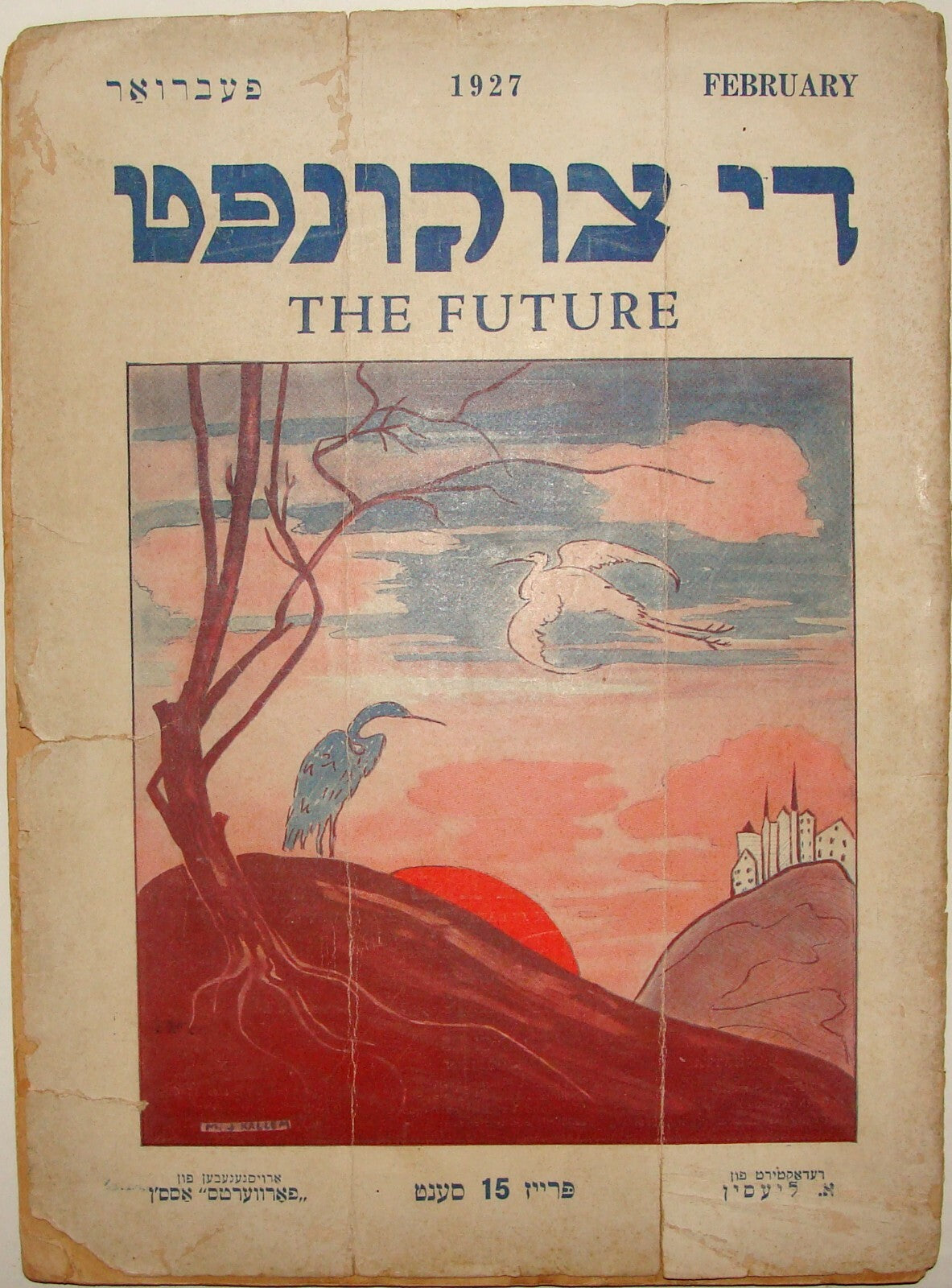 Bulletin Jewish American Judaica 1927 Zukunft The Future Monthly