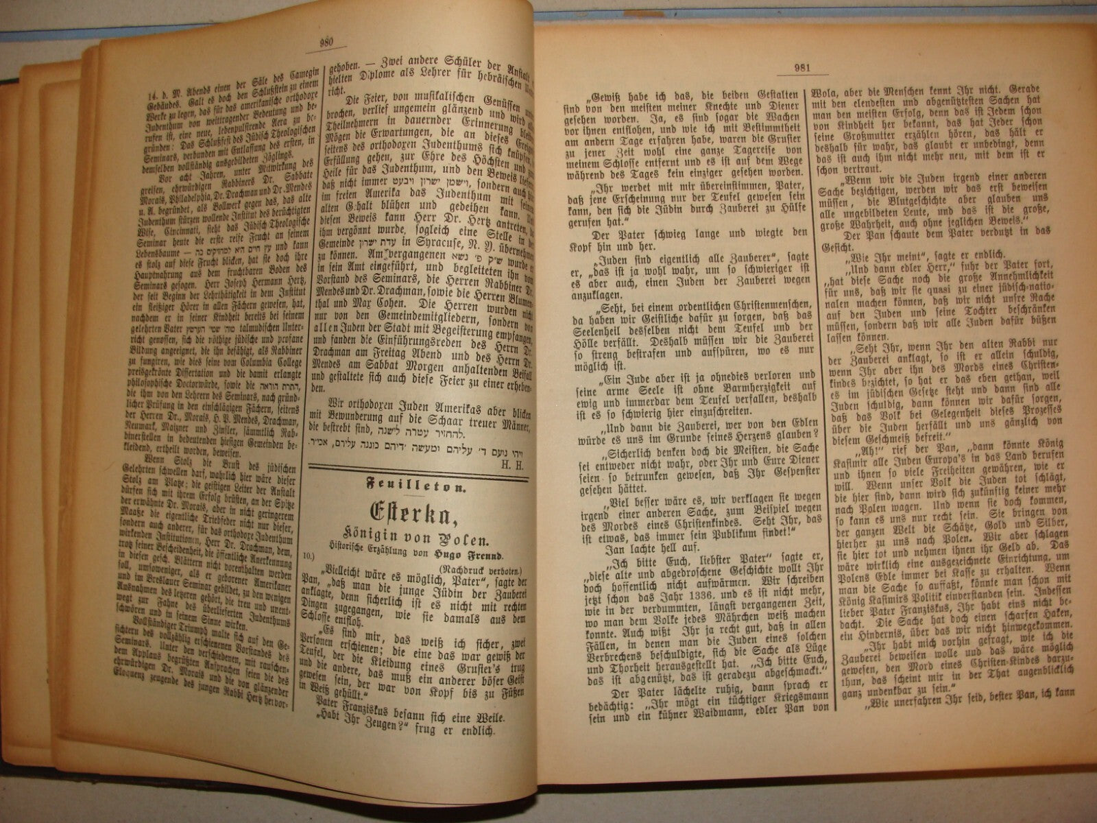 Germany Book Jewish Judaica 1894 X52 ISSUES German DER ISRAELIT AGUDAT ISRAEL