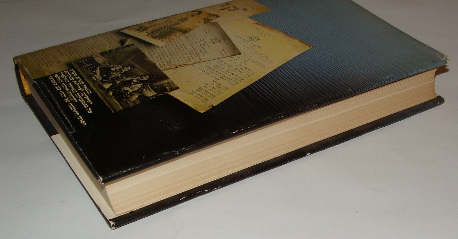 Book Jewish Judaica Israel Hebrew Arab Libya Sephardic Jews History Zionist