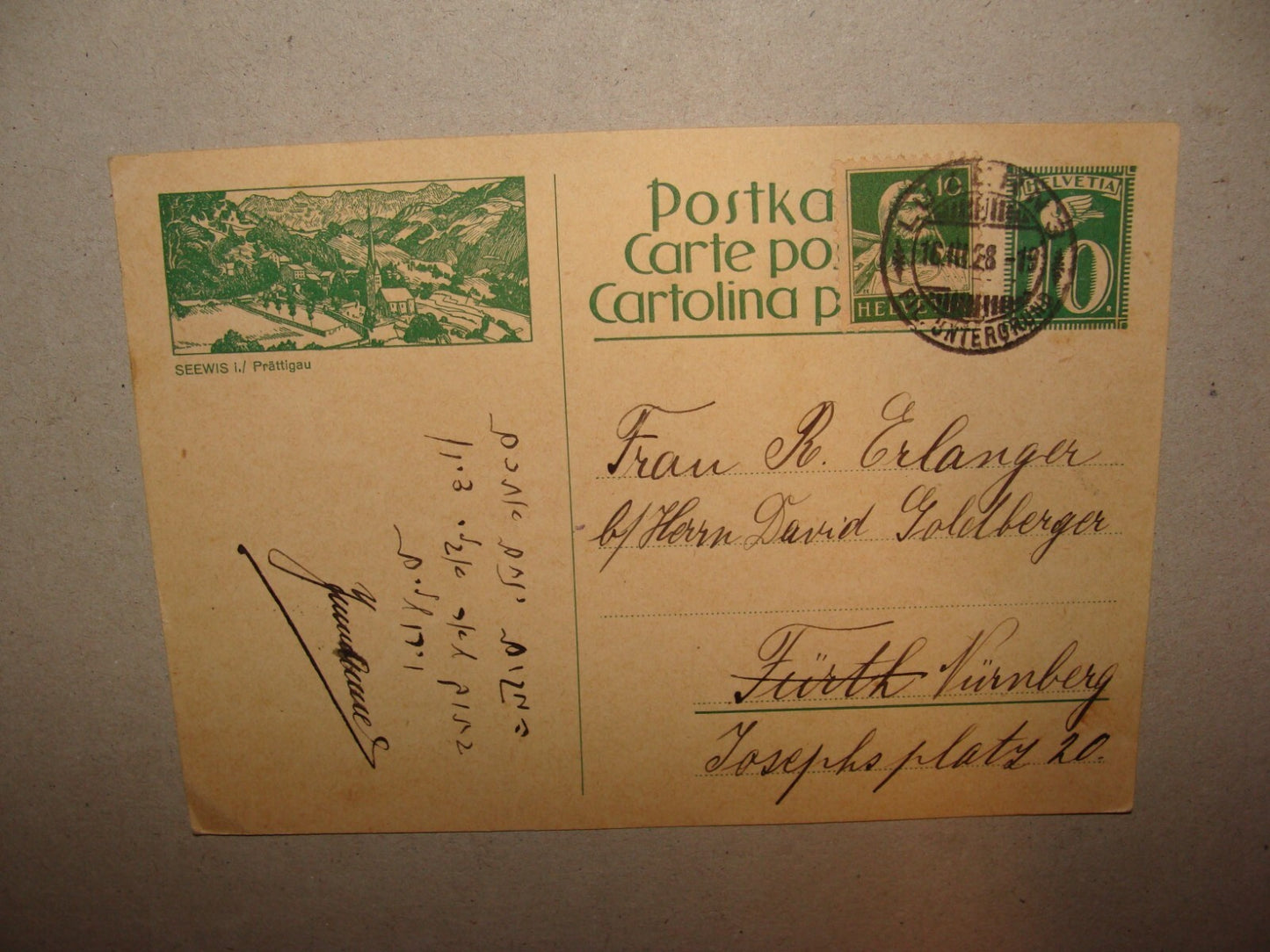 Card Jewish Judaica 1928 Switzerland Letter Postcard Stamp ERLANGER Hebrew