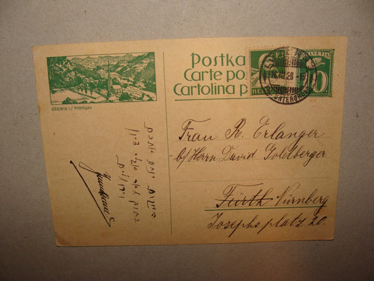 Card Jewish Judaica 1928 Switzerland Letter Postcard Stamp ERLANGER Hebrew