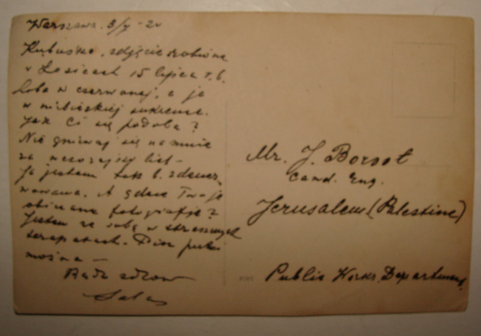 Photo Palestine Card Jewish Judaica 1920s Poland Warsaw Postcard Letter Israel