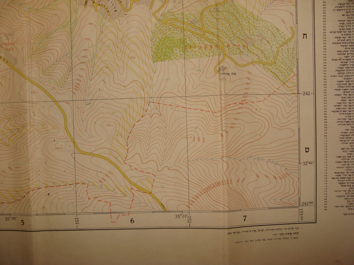 Map Jewish Judaica 1959 Israel HAIFA Large 1:10,000 Hebrew