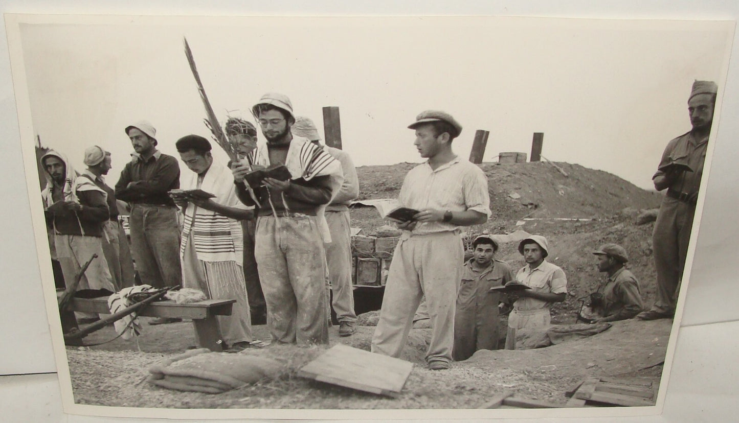 Photo Print Jewish Israel Army Ad Israeli 1948 Independence War Kibbutz Saad