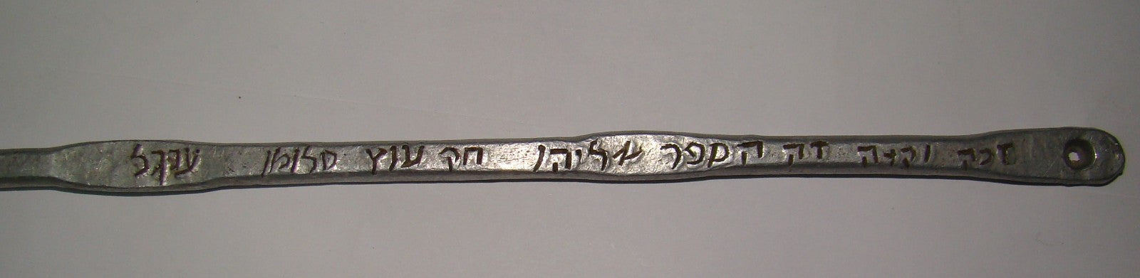 Ad Jewish Judaica Antique Handmade Yemenite Yad Torah Pointer Hebrew