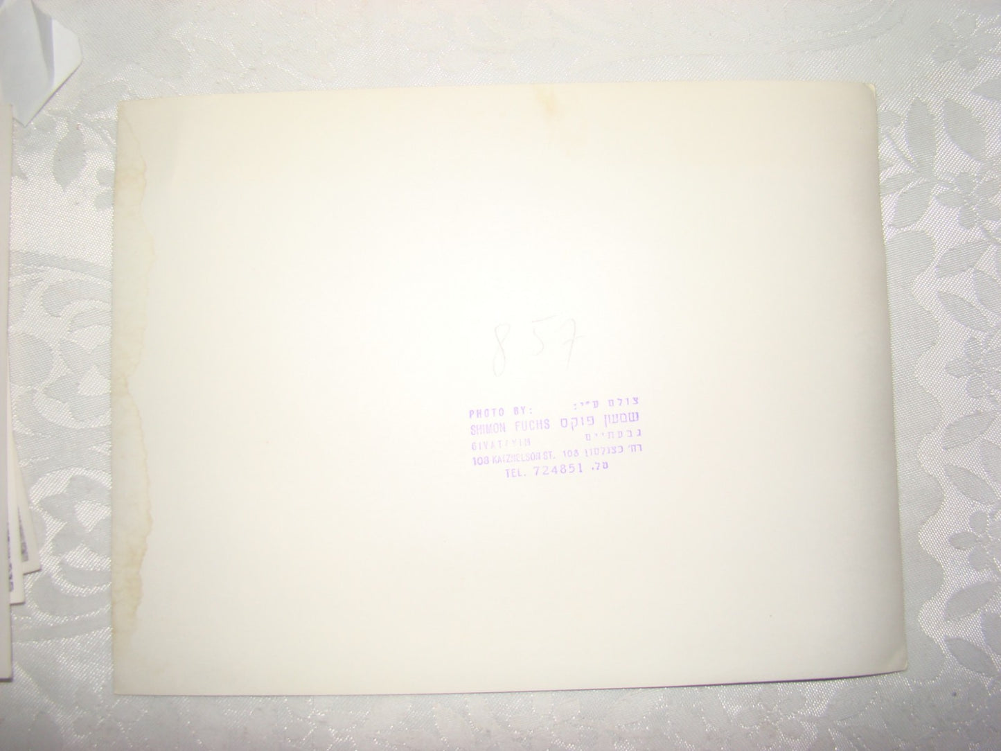 Photo Jewish judaica vintage israel TNUVA EXPORT Company food factory BIG Fruits