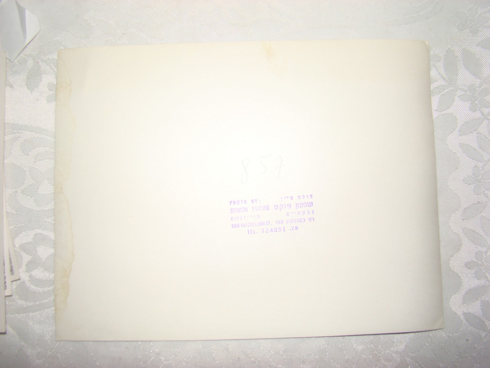 Photo Jewish judaica vintage israel TNUVA EXPORT Company food factory BIG Fruits