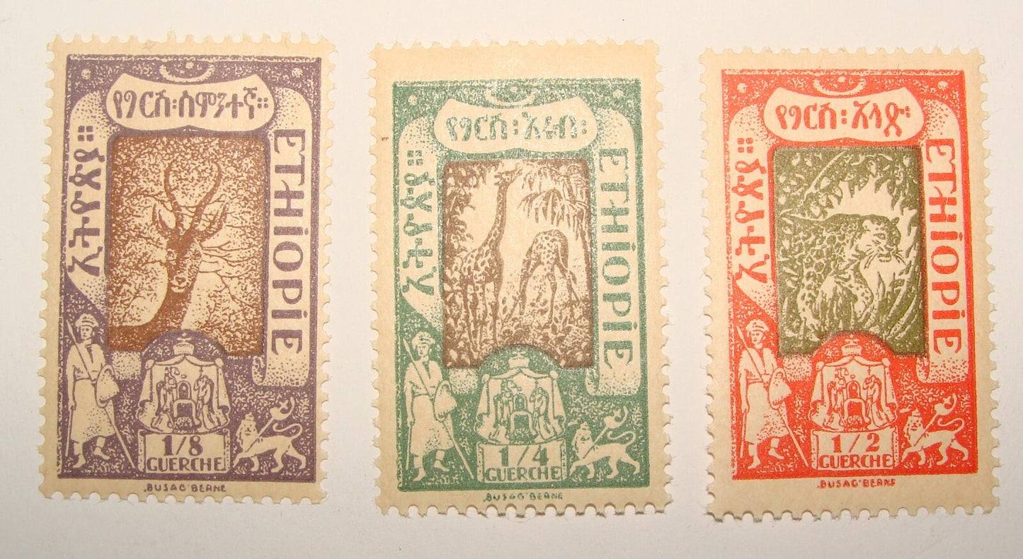 ETHIOPIA 1919 Ethiopie Guerchen Stamp x3 MINT UNUSED