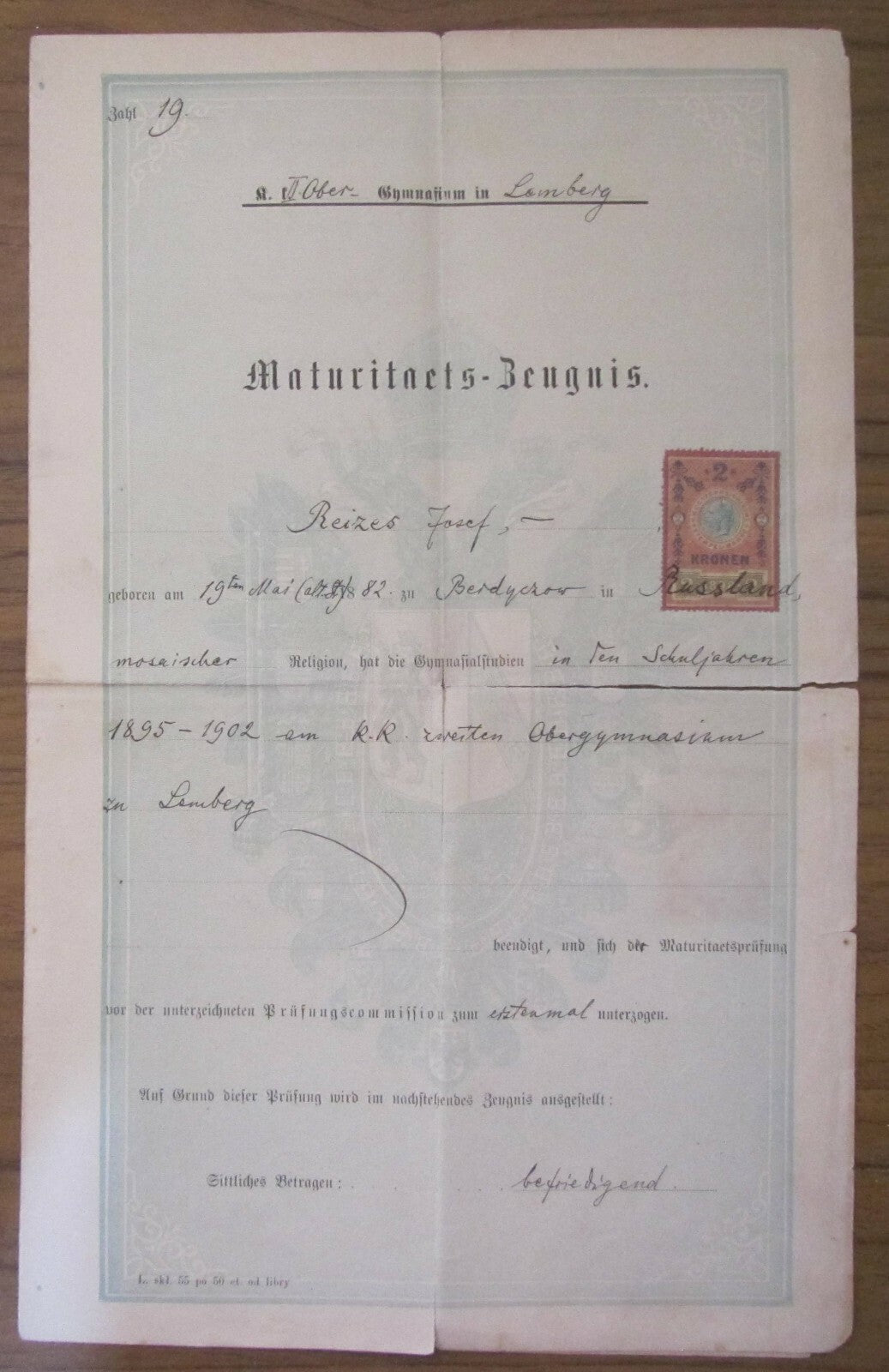 Germany Jewish Judaica School Certificate Lemberg Joseph Reizes Antique 1899