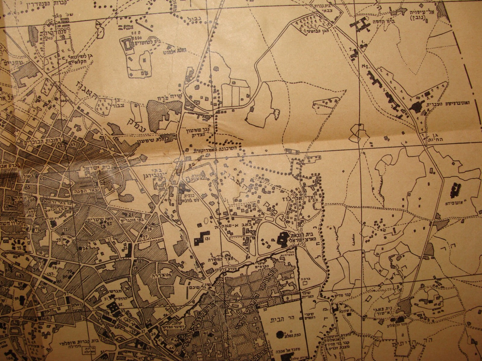 RARE Palestine Israel JERUSALEM 1948 Map Jewish Hebrew Association Reuben Mass