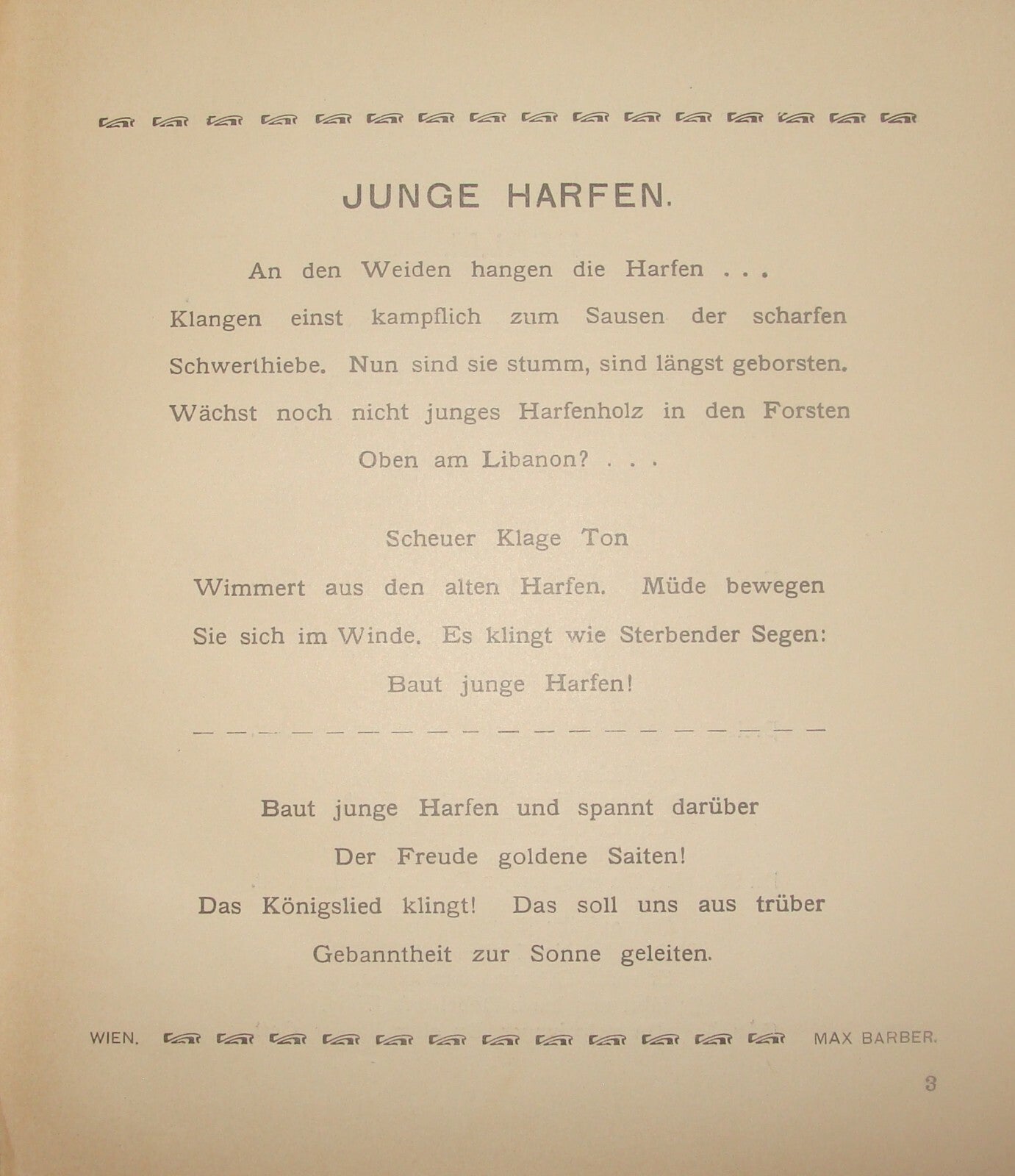 Germany Book Jewish Judaica Antique 1903 German Yiddish Poetry JUNGE HARFEN