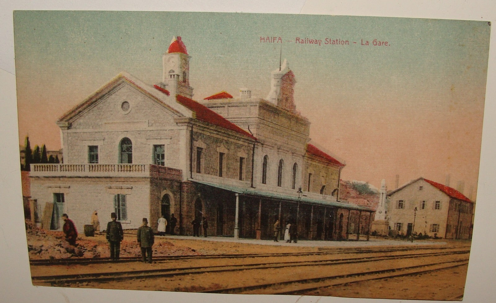 Photo Palestine Card Jewish Judaica Israel HAIFA Train Railway Station Postcard