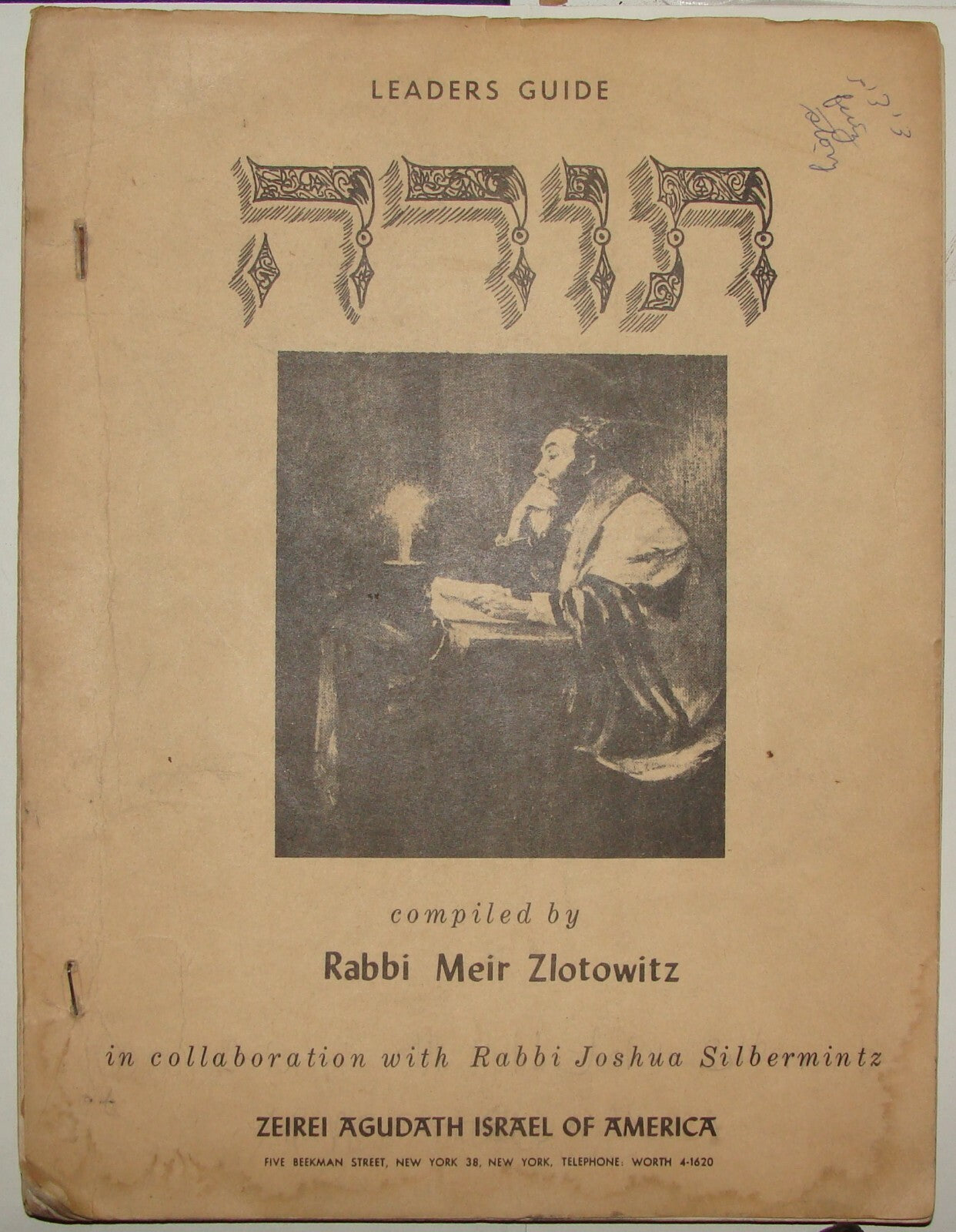 Booklet Jewish American Judaica 1964 Rabbi Zlotowitz Agudat Israel Orthodox USA