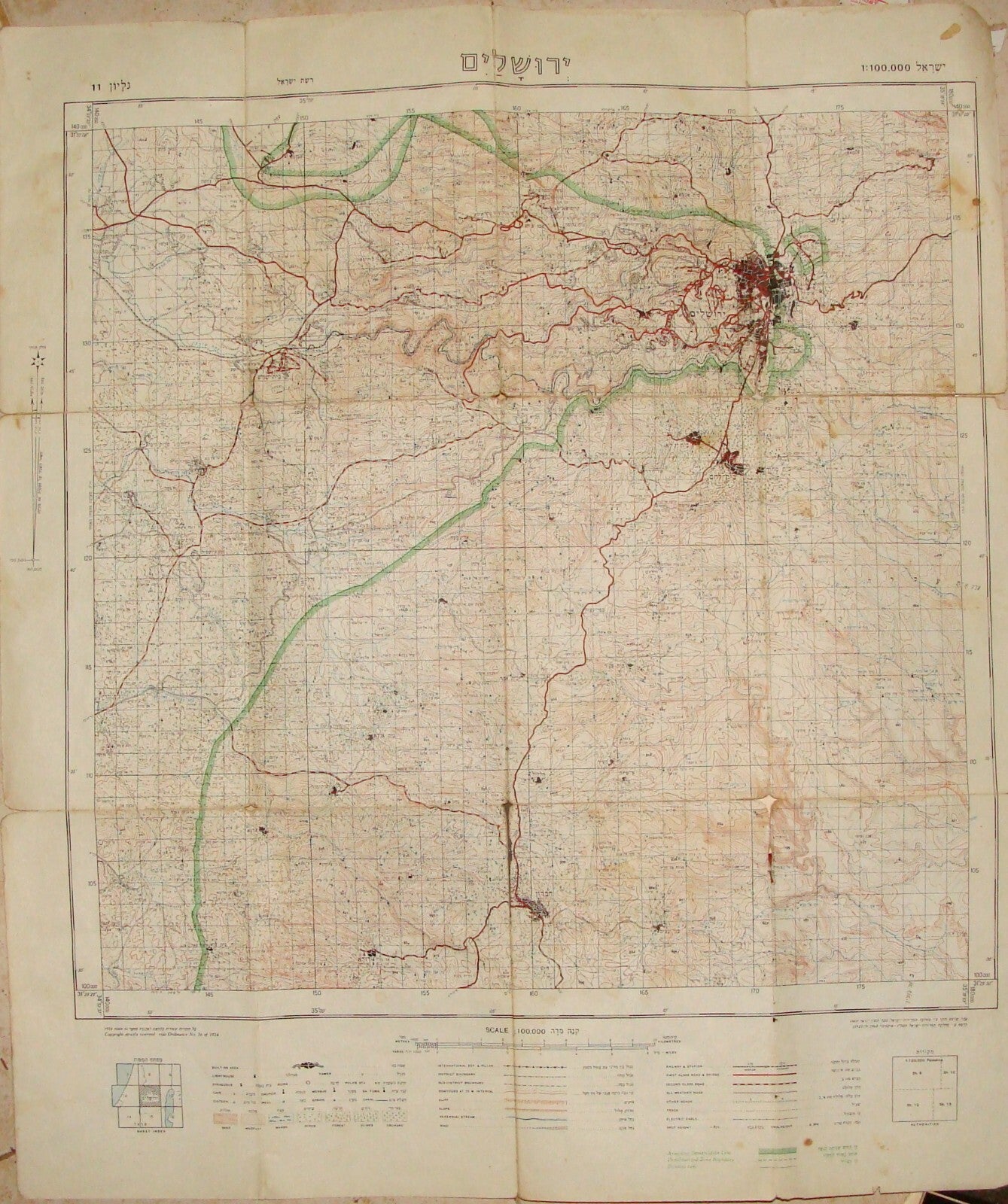 MAP Jewish Judaica 1962 Pre Six Day War Israel JERUSALEM Area Hebron Bethlehem