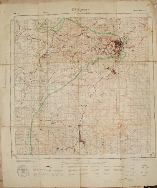 MAP Jewish Judaica 1962 Pre Six Day War Israel JERUSALEM Area Hebron Bethlehem