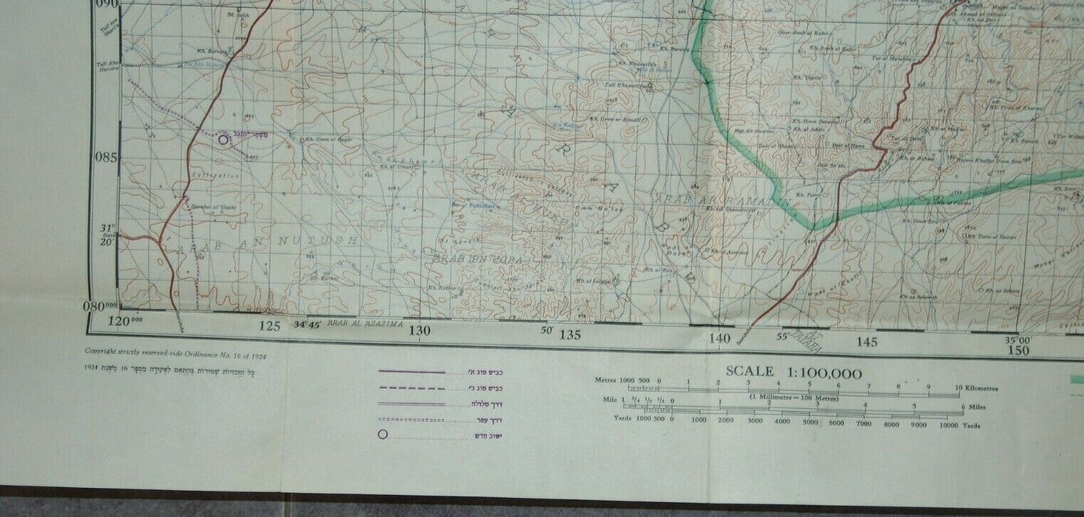 map Palestine Israel Israeli Hebron Hevron Arab War truce border 1952