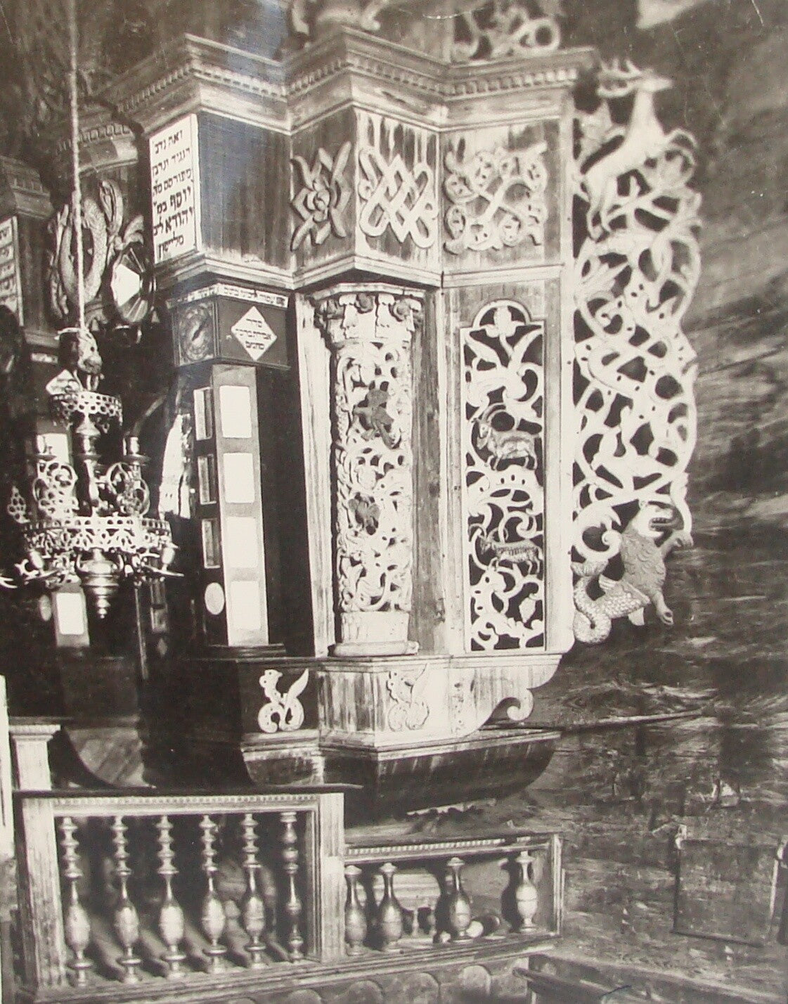 Photo Print, Jewish Judaica Lithuania Luknik Olkieniki Synagogue Aron Kodesh