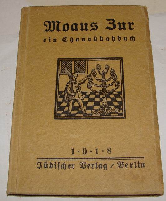 Germany Book Jewish Judaica 1918 German Berlin Hanukkah Chanukah