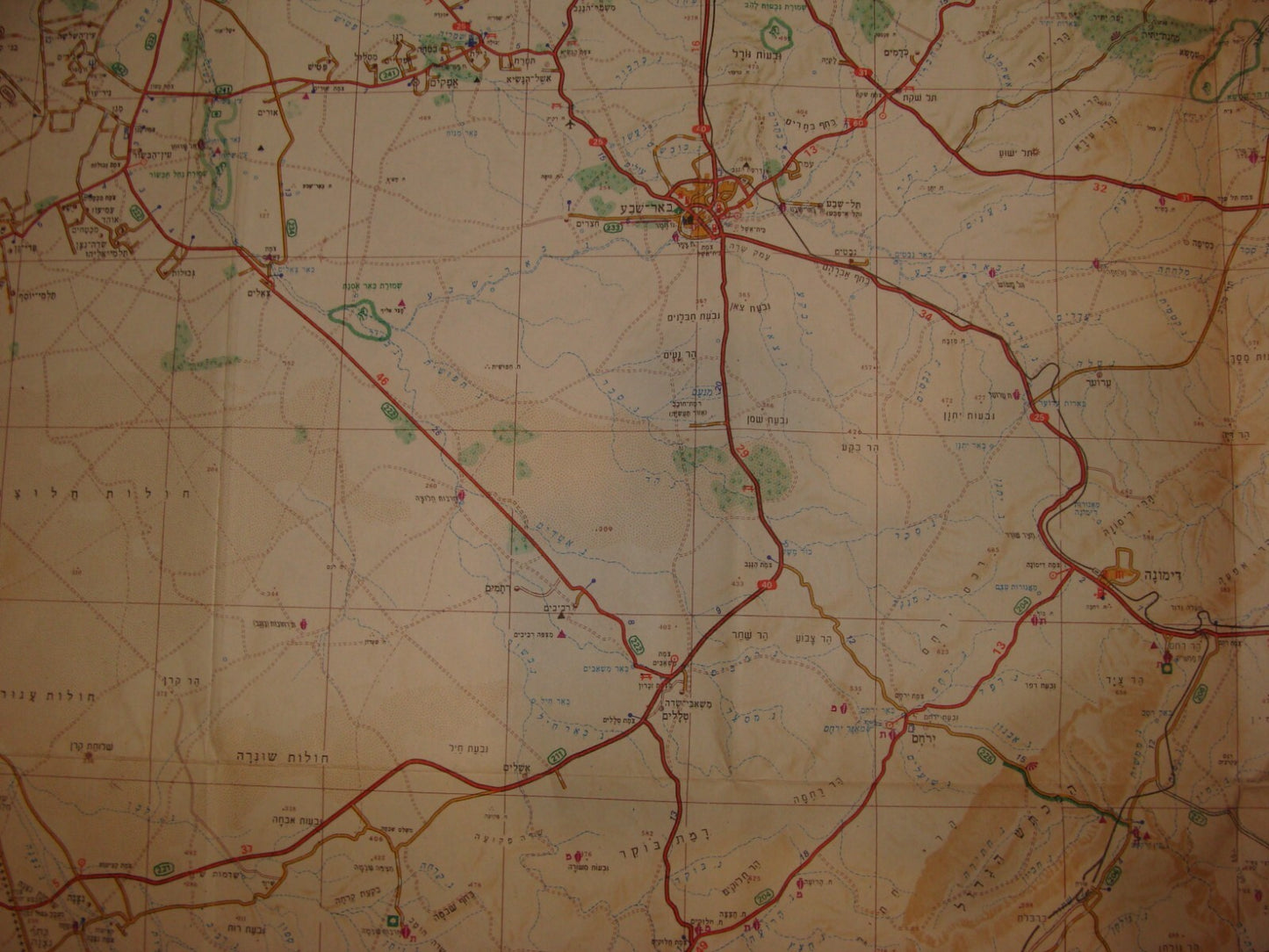 Map Jewish Judaica ISRAEL SOUTH 1984 Hebrew