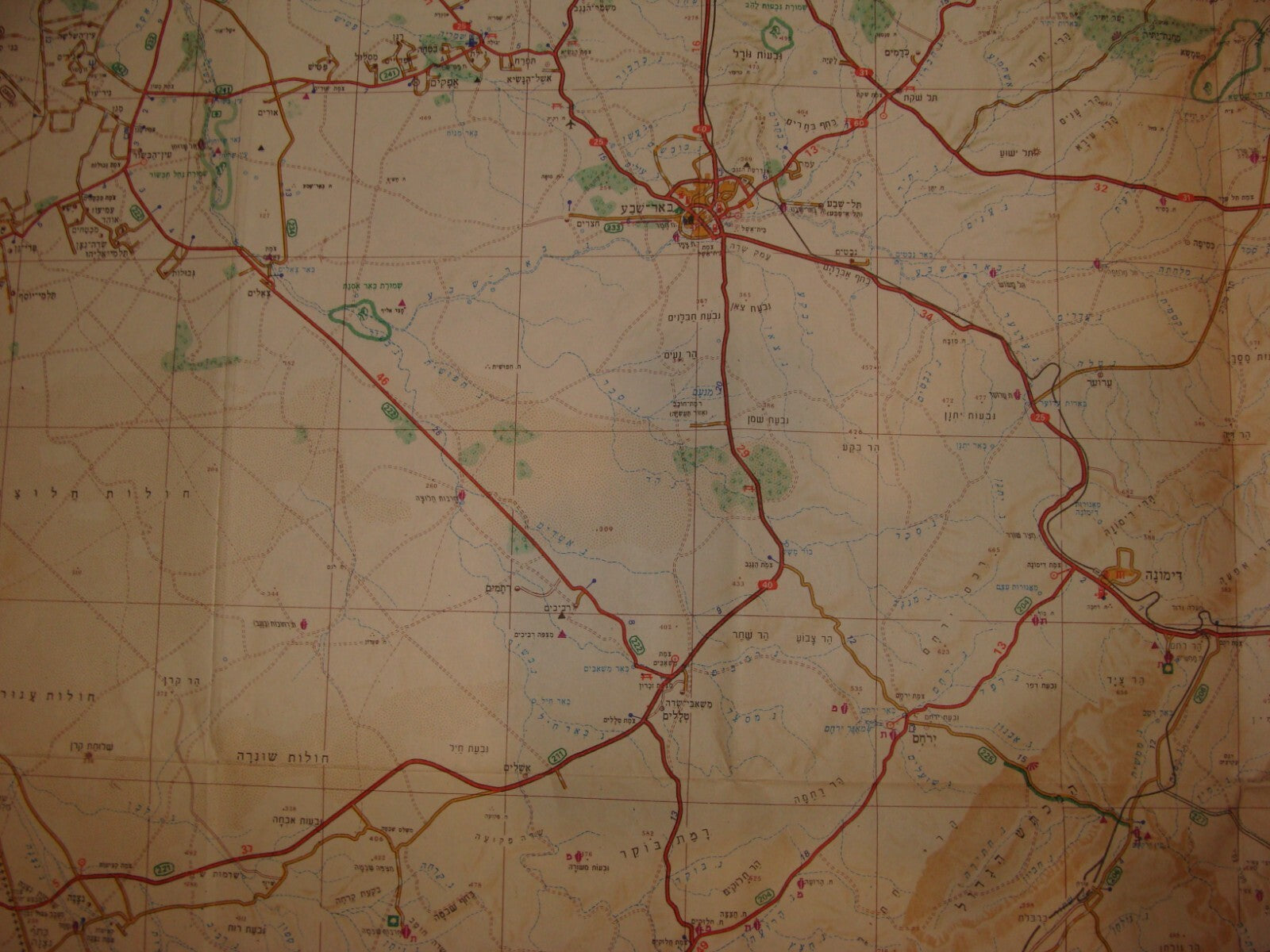 Map Jewish Judaica ISRAEL SOUTH 1984 Hebrew