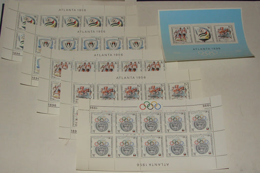Stamp Palestine Authority Atlanta 1996 Olympic Games Sheet Set MNH