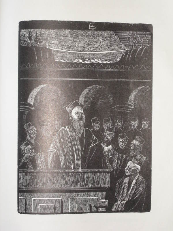 Book Jewish Judaica Engraved Bialik Poetry Spanish 58 bernardo federman