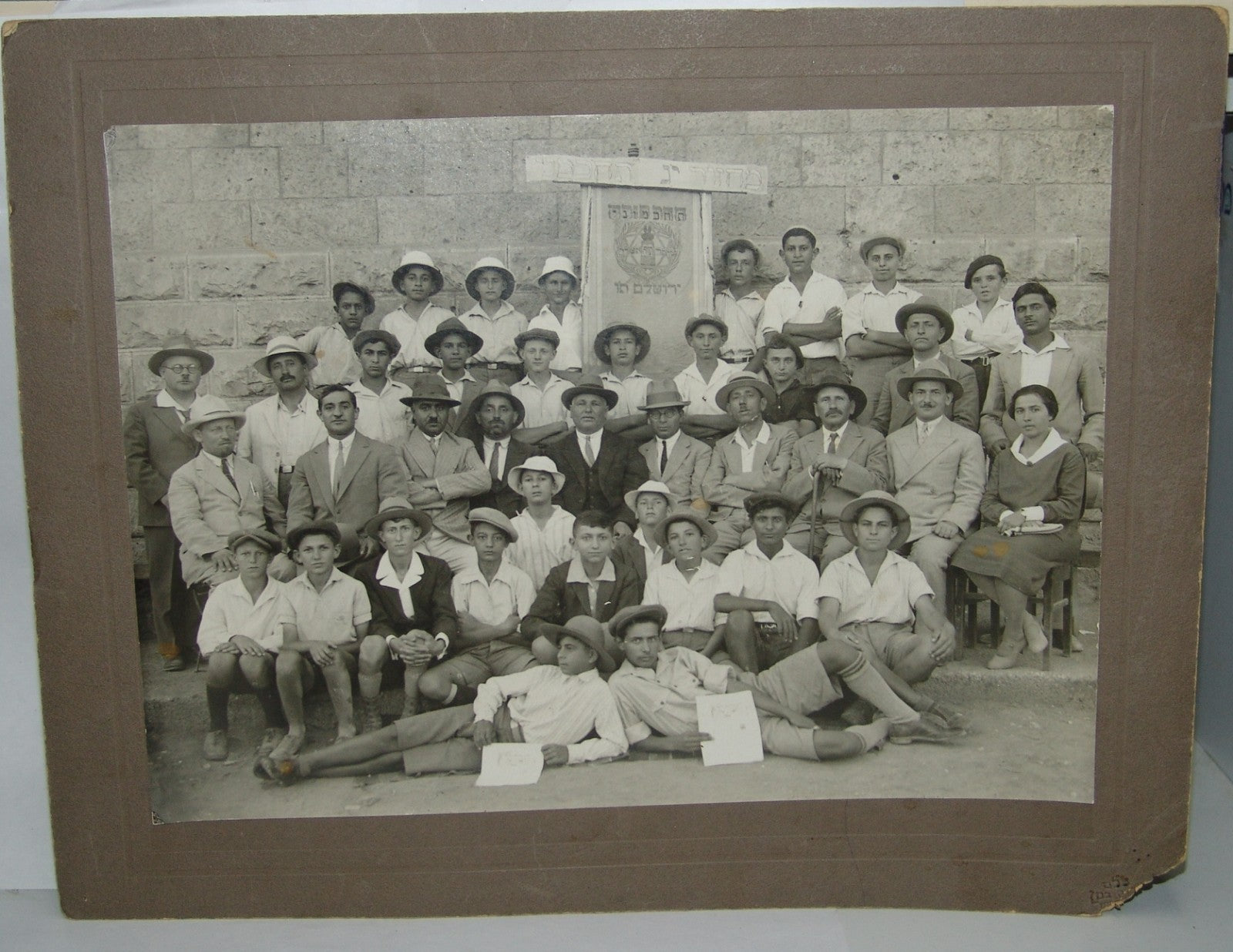 Photo Palestine Jewish Judaica Israel BASSAN Jerusalem Tachkemoni School 1920's