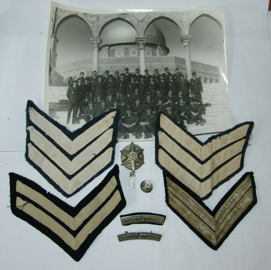 Photo Jewish Ad Judaica israel israeli Police Jerusalem temple mount Badge Rank