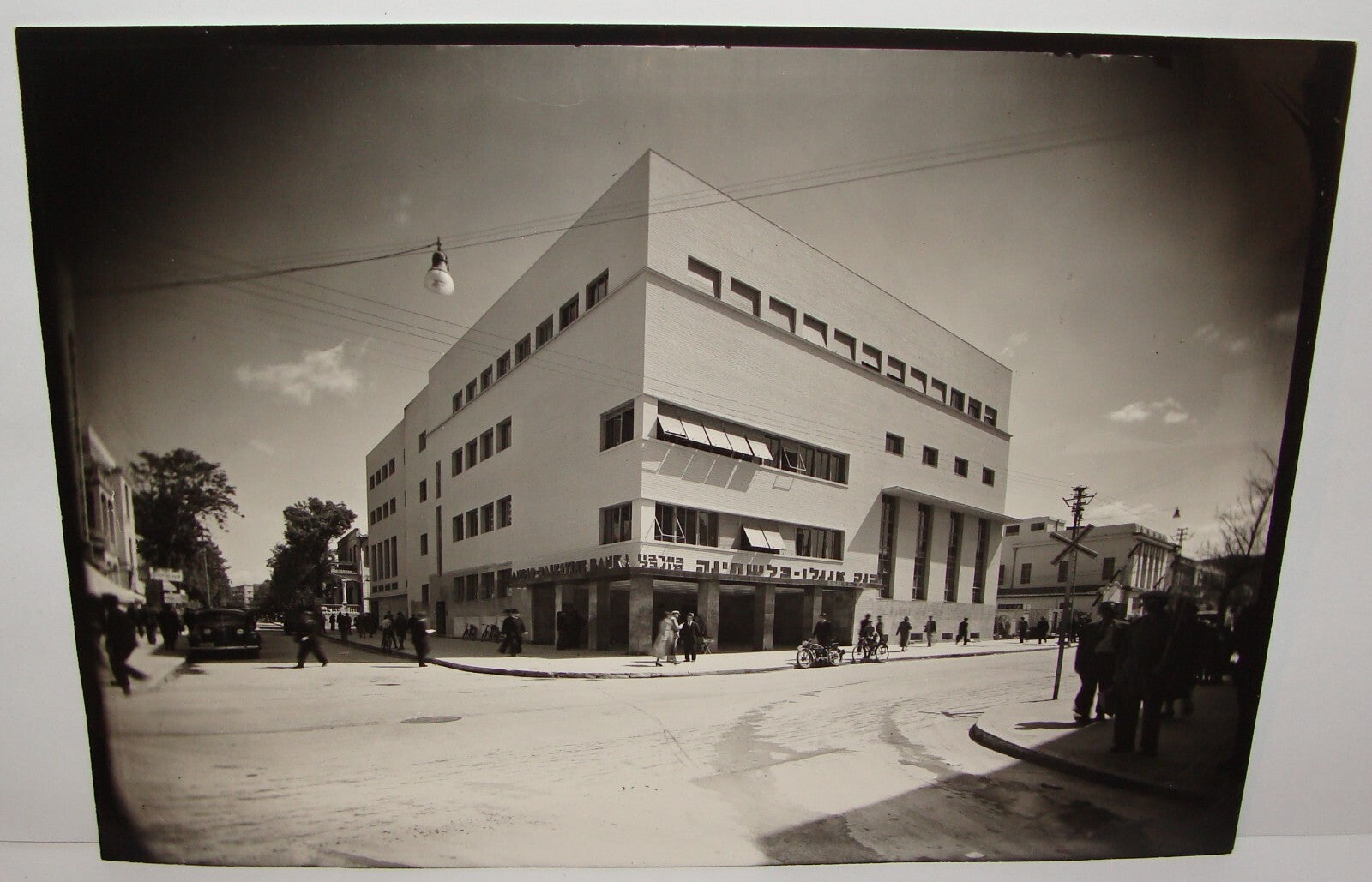 Photo Print Palestine Israel Tel Aviv 1930s Anglo Bank HQ