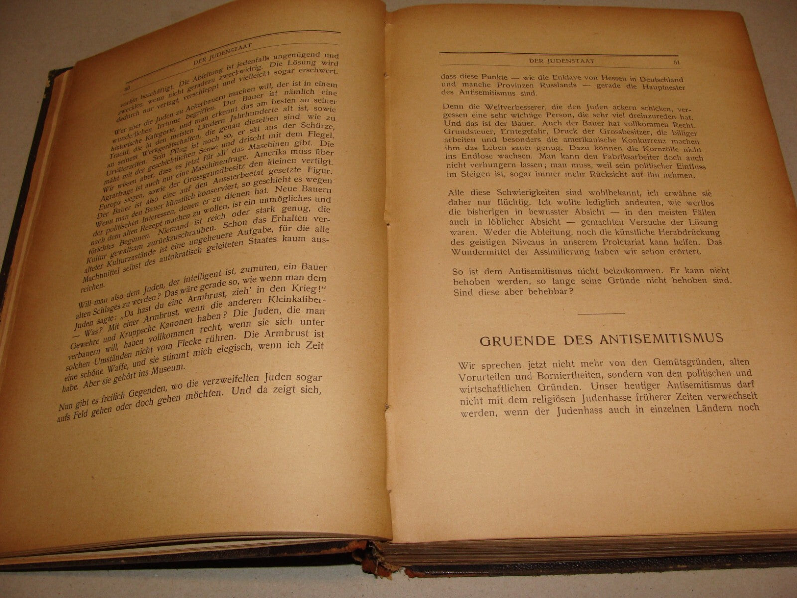 Germany Book Jewish Judaica HERZL Zionist Zionistische Schriften German 1ST 1905