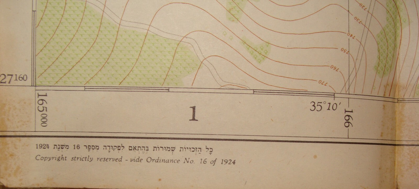 Map Jewish Judaica Israeli Israel Jerusalem After 1967 Six Day War Topographic